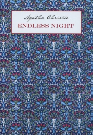 Endless Night = Бесконечная ночь: на англ.яз фото книги