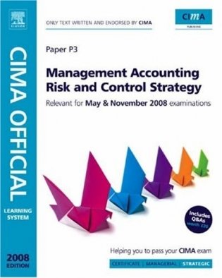 CIMA Official Learning System Management Accounting фото книги