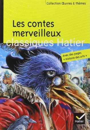 Les contes merveilleux фото книги