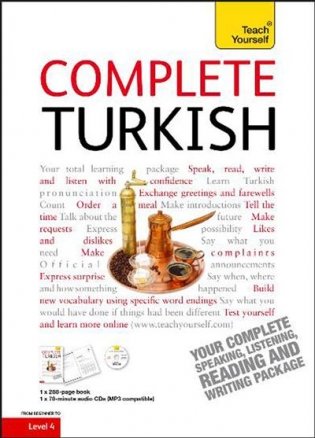 Complete Turkish (+ Audio CD) фото книги