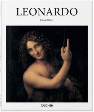Leonardo фото книги