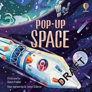 Pop-Up Space фото книги