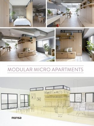 Modular Micro Apartments фото книги