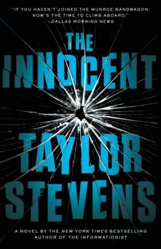 The Innocent: A Vanessa Michael Munroe Novel фото книги