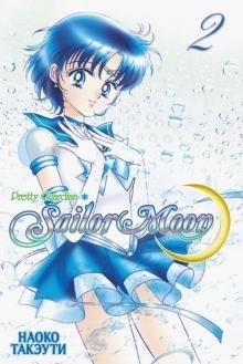 Sailor Moon. Том 2 фото книги