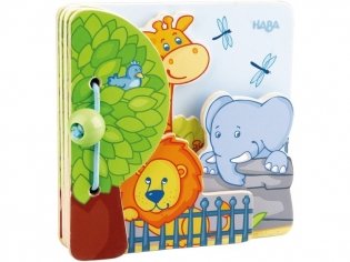 Детская книжка-игрушка Haba "Друзья зоопарка" фото книги