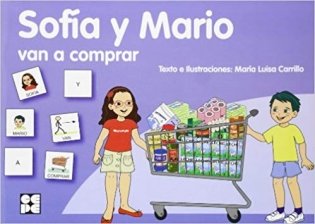 Sofía y Mario van a comprar фото книги
