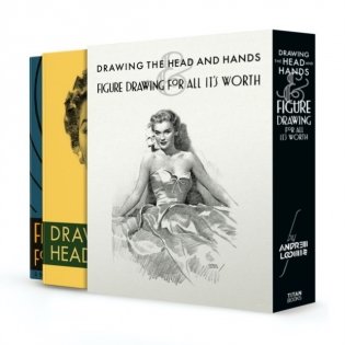 Drawing the Head and Hands & Figure Drawing (Box Set) фото книги