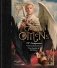 The Nice and Accurate Good Omens фото книги маленькое 2
