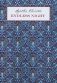 Endless Night = Бесконечная ночь: на англ.яз фото книги маленькое 2