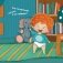 Тот, который... Книжка на ночь для шалунишек фото книги маленькое 8