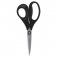 Ножницы Berlingo Easycut 200 20 см, эргономичные ручки, европодвес. Арт. DNn_20045 фото книги маленькое 3