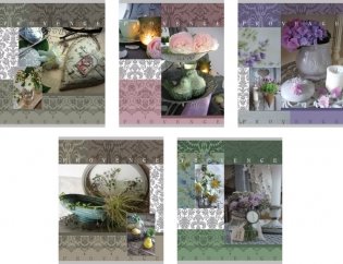 Тетрадь общая "Provence", 96 листов, клетка фото книги