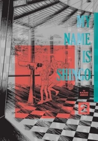 My Name Is Shingo: The Perfect Edition, Vol. 2 фото книги