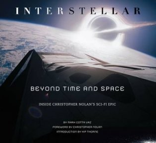 Interstellar. Beyond Time and Space фото книги