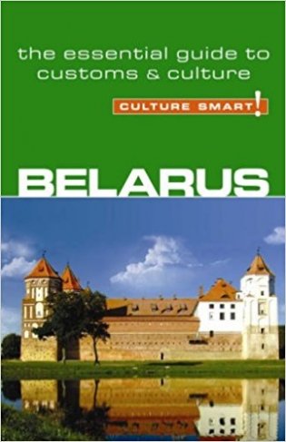 Belarus фото книги