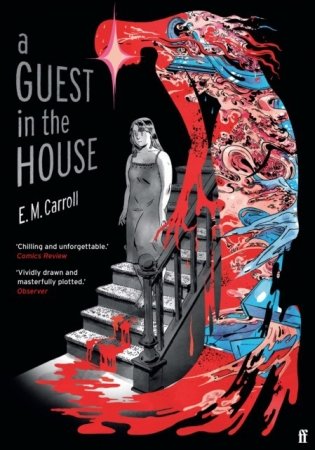 Guest in the house фото книги