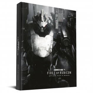 Armored Core VI Pilot`s Manual (Official Game Guide) фото книги 2