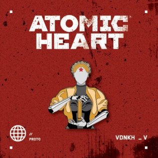 Значок металлический. Atomic Heart. Близняшка фото книги