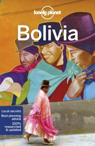 Bolivia 10 фото книги
