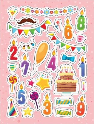 100 лучших стикеров. Праздничные фото книги 3