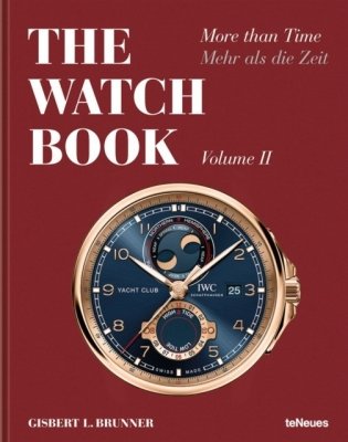 Watch book фото книги