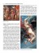 Мифы Древней Греции фото книги маленькое 10