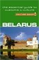 Belarus фото книги маленькое 2
