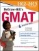 McGraw-Hill's GMAT фото книги маленькое 2
