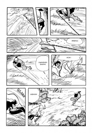 Legend of Kamui фото книги 13