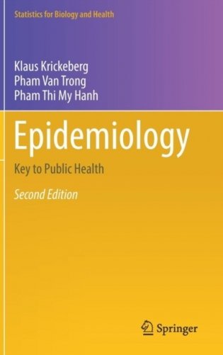Epidemiology. Key to Public Health фото книги