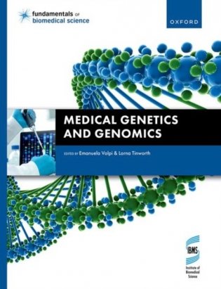 Medical genetics and genomics фото книги