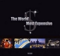 The World's Most Expensive фото книги
