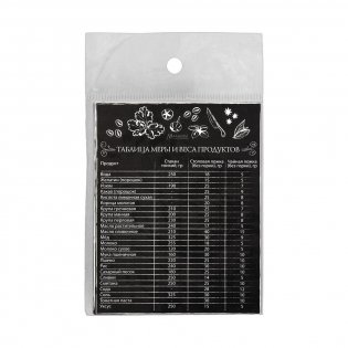 Магнит-шпаргалка "Таблица меры и веса продуктов", 11x8,5 см фото книги