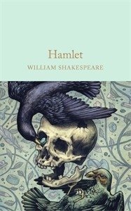 Hamlet фото книги