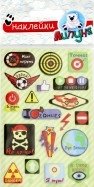 Зефирные наклейки "Фан 3" фото книги