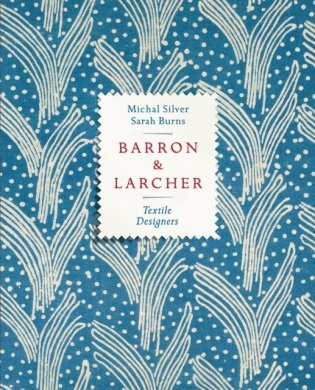 Barron & Larcher. Textile Designers фото книги
