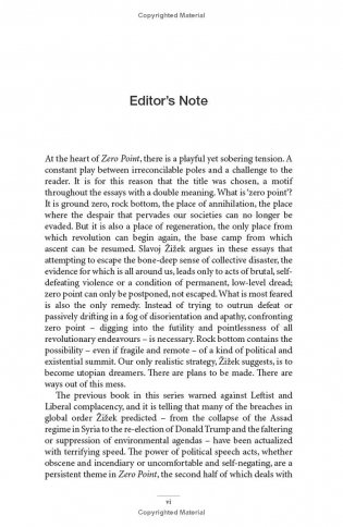 Zero Point фото книги 6