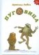 Пуговица фото книги маленькое 2