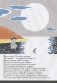Кто утешит Кнютта? фото книги маленькое 5