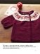 Японские свитеры, пуловеры и кардиганы без швов фото книги маленькое 10