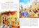 Петр Первый фото книги маленькое 3
