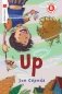 Up фото книги маленькое 2