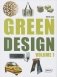 Green Design. Volume 1 фото книги маленькое 2