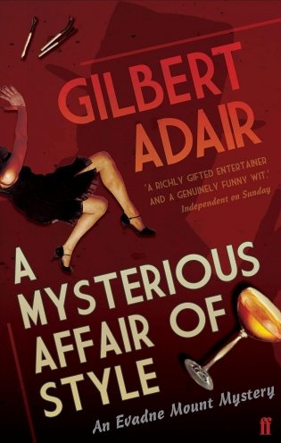 A Misterious Affair of Style: a Sequel фото книги
