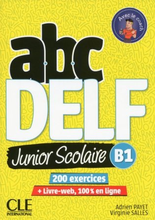 ABC DELF. Junior scolaire B1 (+ DVD) фото книги