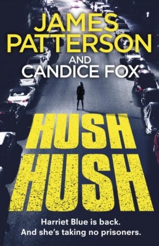 Hush Hush фото книги