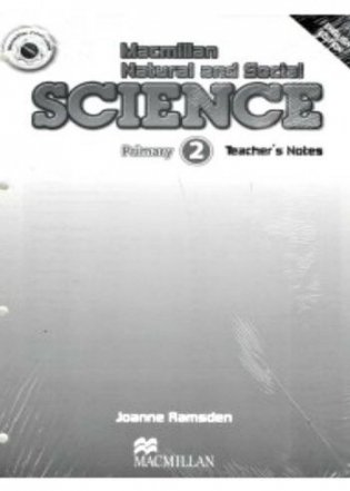 Macmillan Natural and Social Science. Level 2. Teacher's Book фото книги