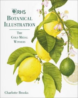 Botanical Illustration. The Gold Medal Winners фото книги