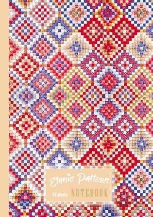 Записная книжка "Этнический узор", А6, 64 листа фото книги